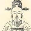 毕仲衍