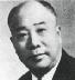 毕修勺