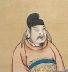 封延伯