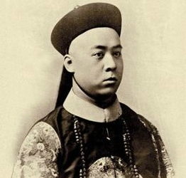 溥伟