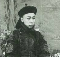溥儁