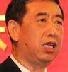 从连文