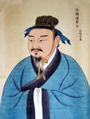 滕文公