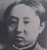 龙鸣剑