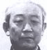 龙行