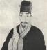 兰第锡