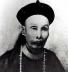 兰清与