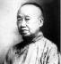 兰振滩