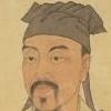游日章