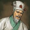 冉觐祖