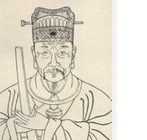 梁储