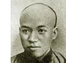 梁启超