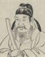温彦博