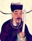 温仲舒