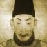 屠本畯