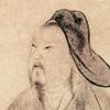 许文叔