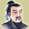 许行