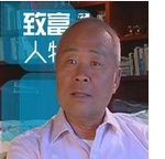 许忠政