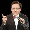 许冠文