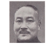 许崇智