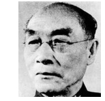 许崇清
