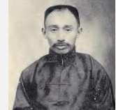 许世英