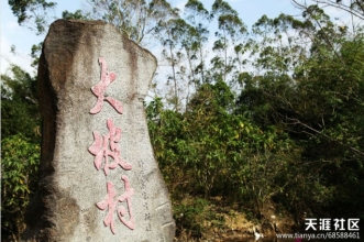 海口大坡村保存有四百年壁画的许氏宗祠