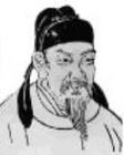 闵延言