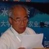 司志明