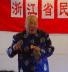 安忠文