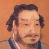 乐毅