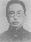 方维夏