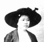 方君瑛
