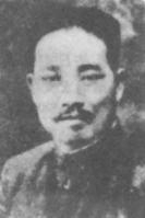 方鼎英