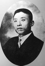 方声涛