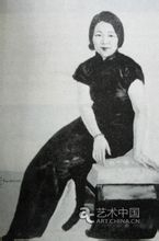 方君璧