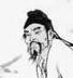 北魏莫芦氏
