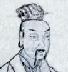 包咸