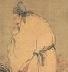 聂王圭