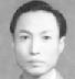 桑吉雅