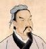 鄢师