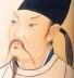 鄢武子