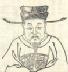 谷郎