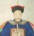 谷际岐