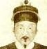 郁继善