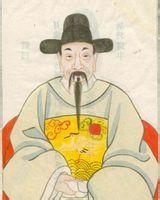 郁采