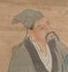 郁勋