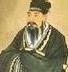 郁知言