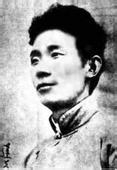 郁达夫