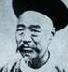 桂文灿